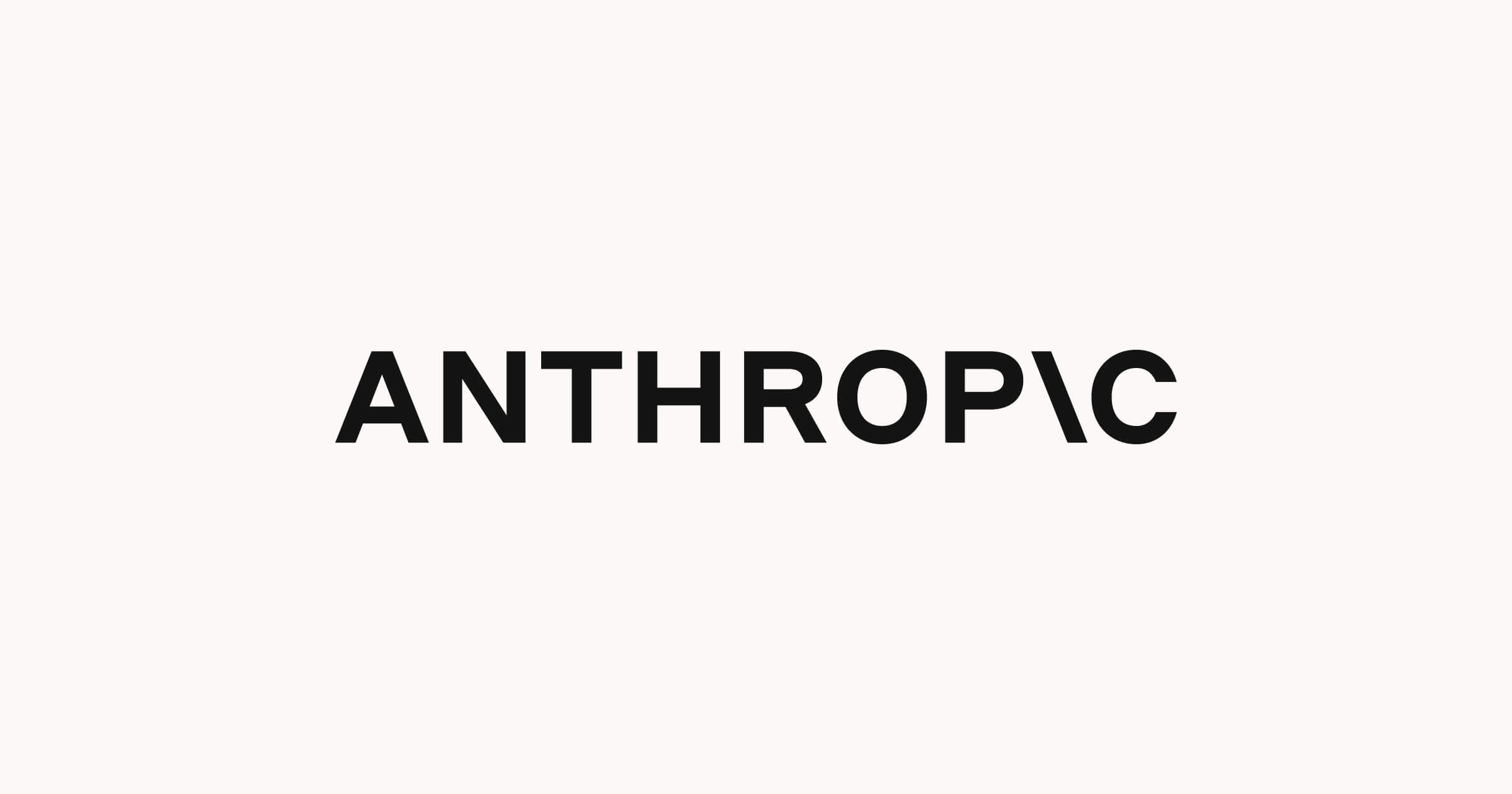 Anthropic AI data center infrastructure